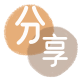 无锡信用卡分享网 - 诚信24小时接单平台